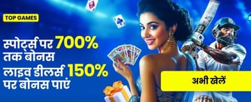 Casino trực tiếp - Trải nghiệm như sòng bài thật